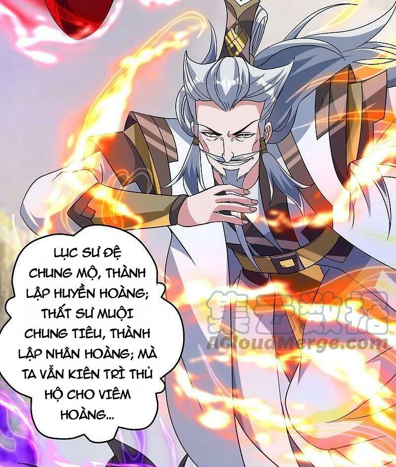 Tiên Võ Đế Tôn chapter 379 - Trang 46