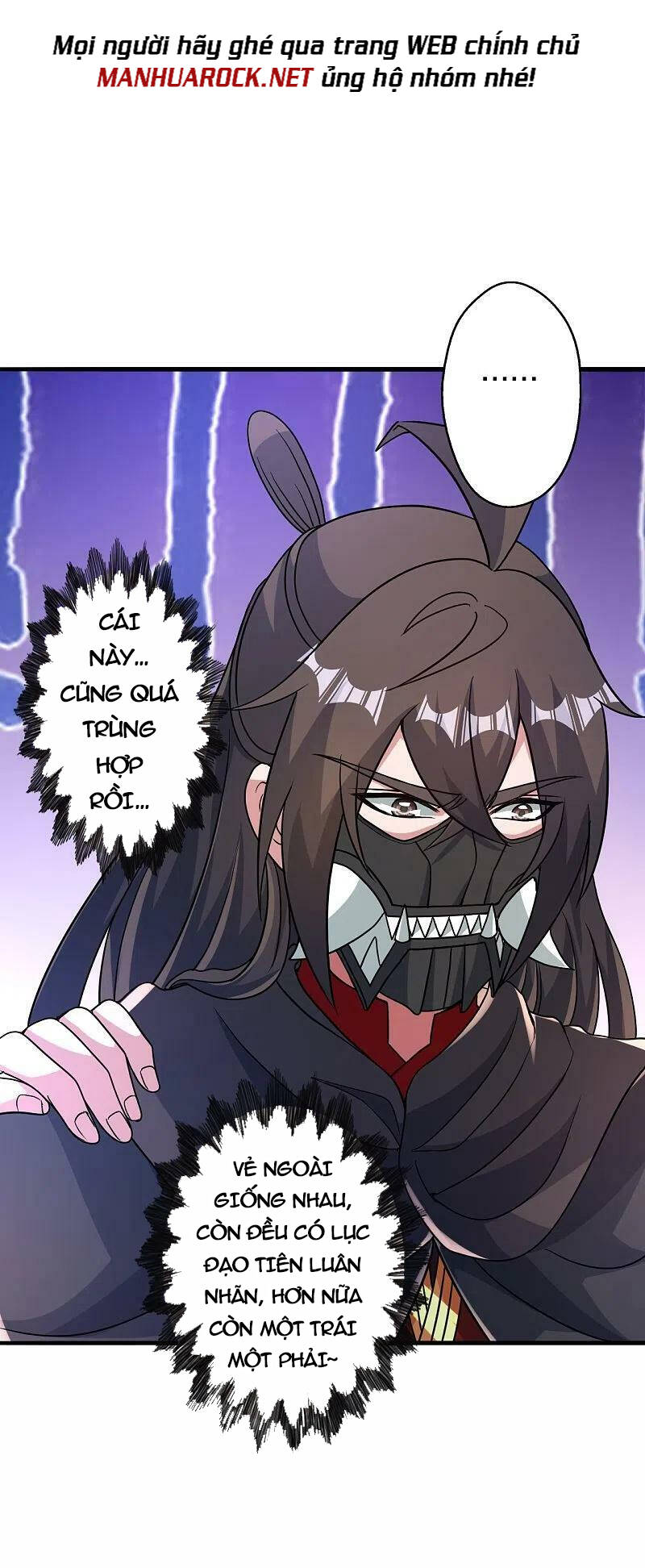 Tiên Võ Đế Tôn chapter 379 - Trang 57