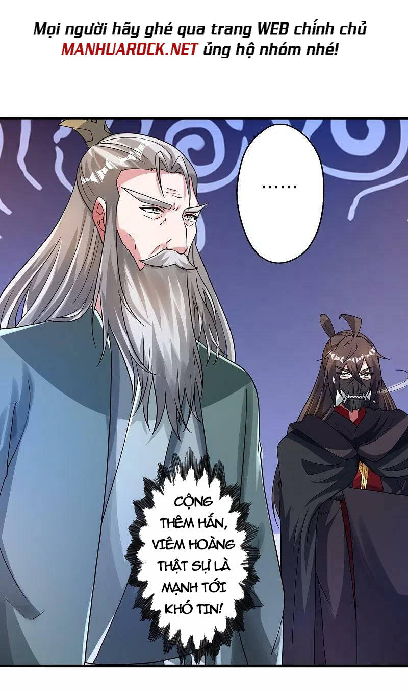 Tiên Võ Đế Tôn chapter 379 - Trang 7
