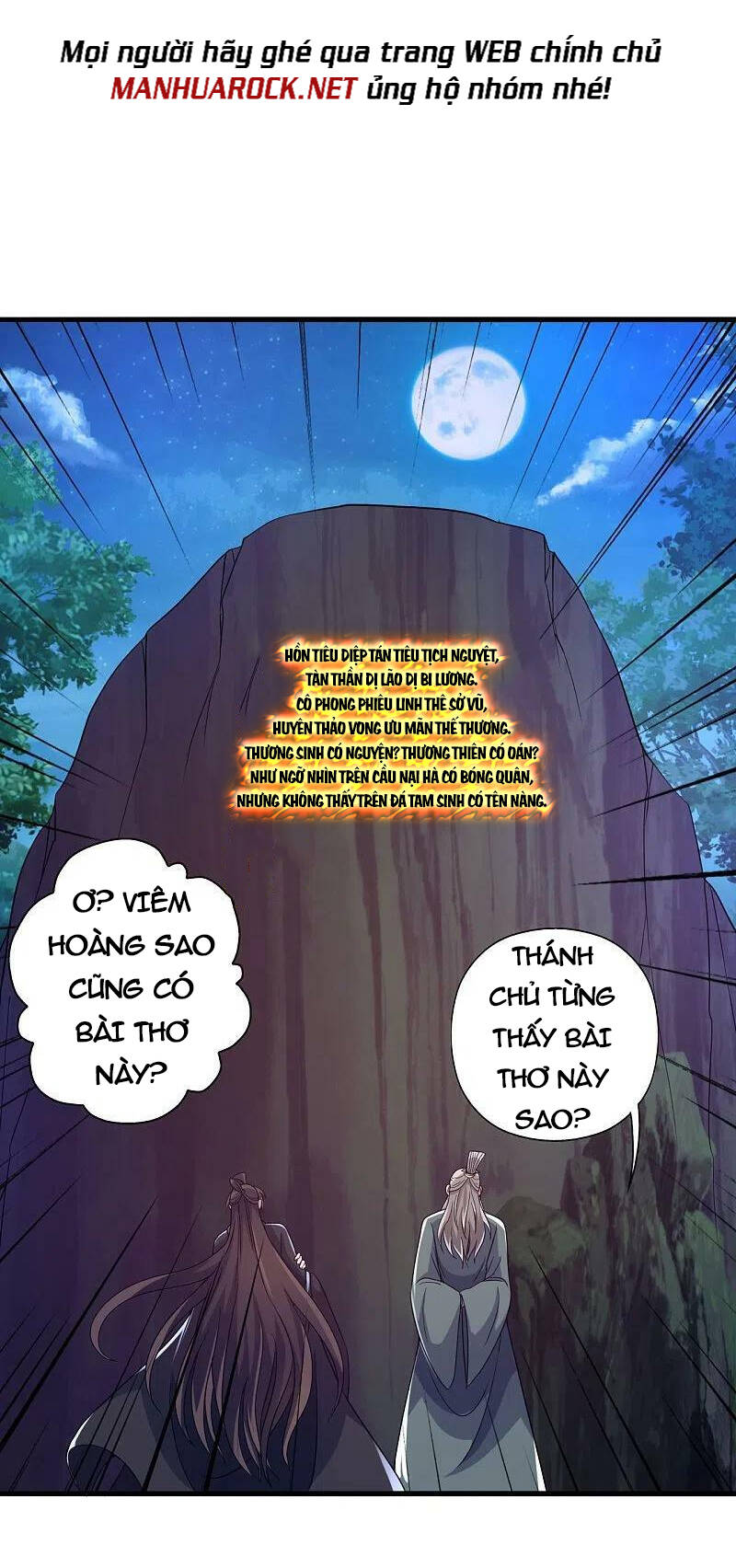 Tiên Võ Đế Tôn chapter 381 - Trang 14