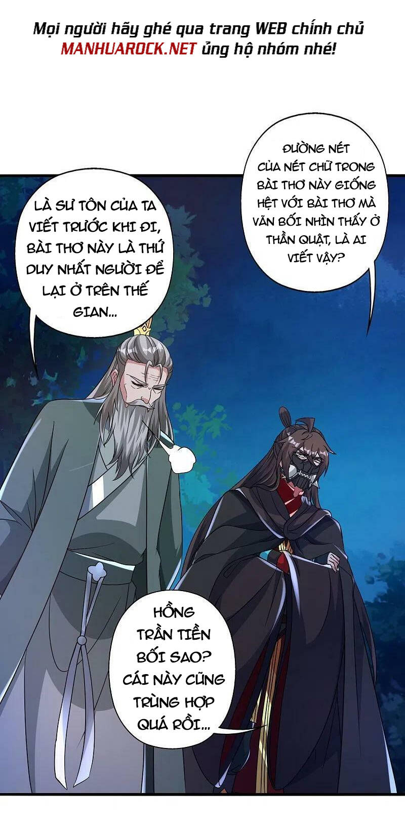 Tiên Võ Đế Tôn chapter 381 - Trang 17