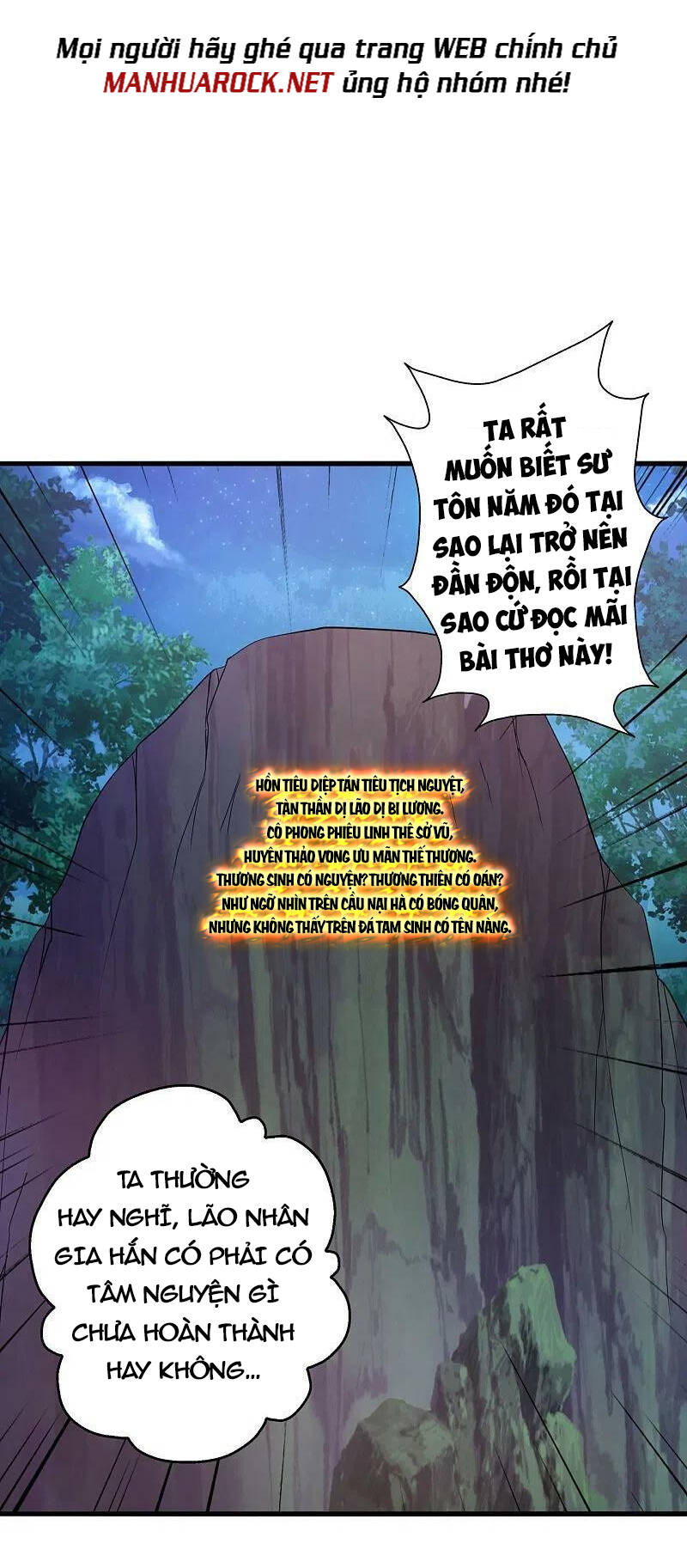 Tiên Võ Đế Tôn chapter 381 - Trang 20