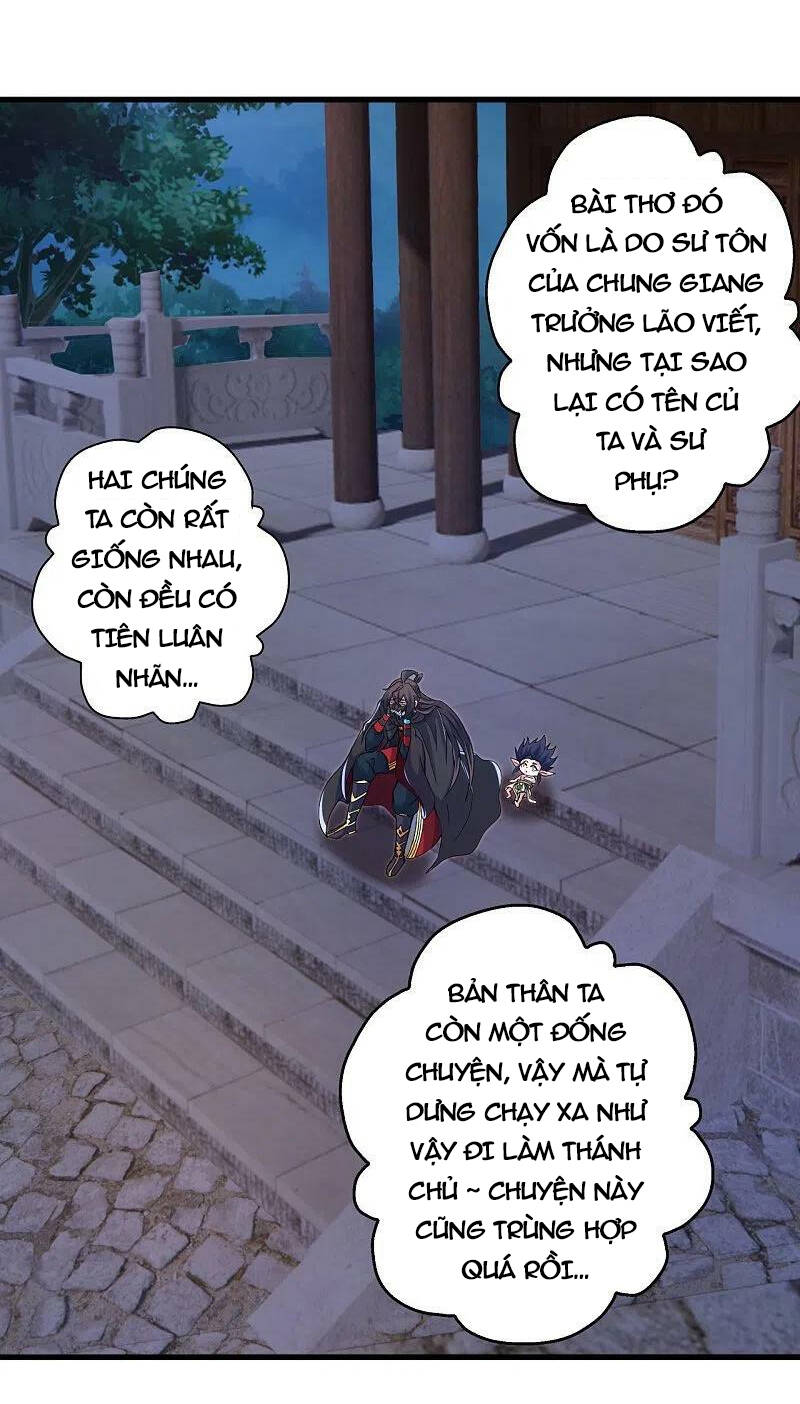 Tiên Võ Đế Tôn chapter 381 - Trang 21
