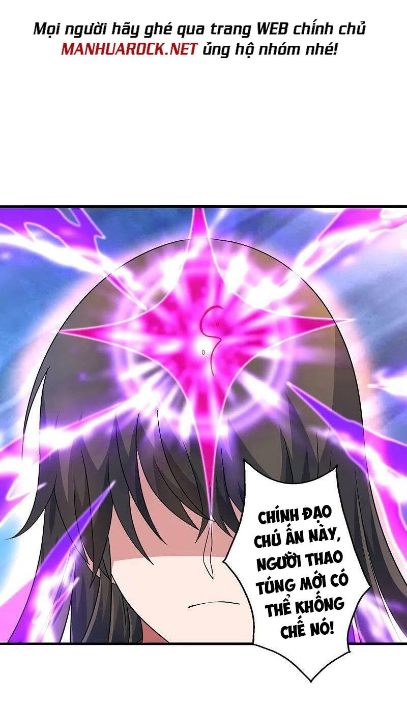 Tiên Võ Đế Tôn chapter 381 - Trang 27