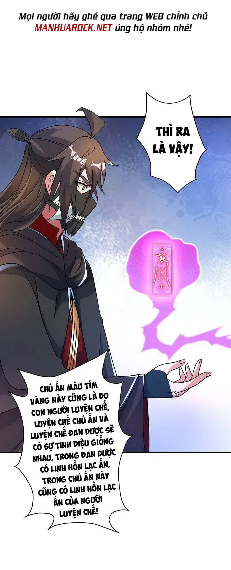 Tiên Võ Đế Tôn chapter 381 - Trang 29
