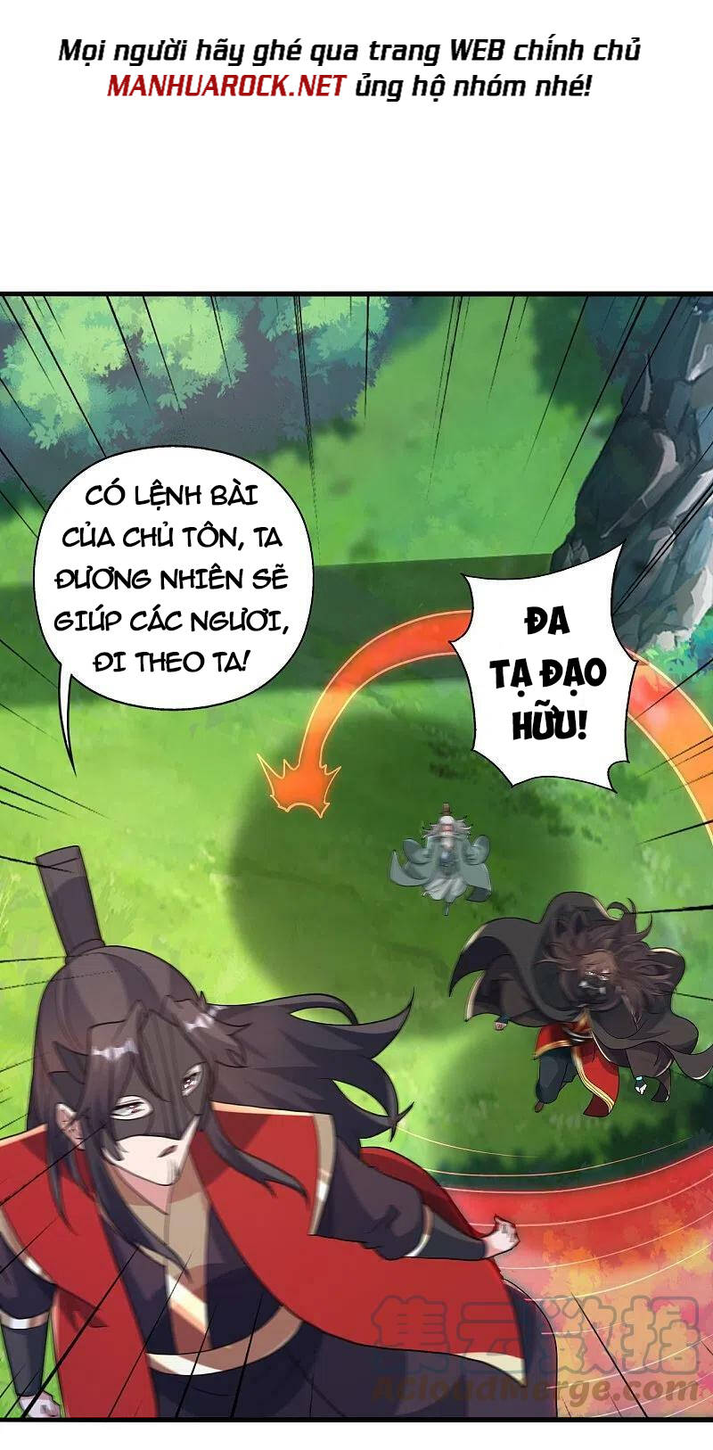 Tiên Võ Đế Tôn chapter 381 - Trang 51
