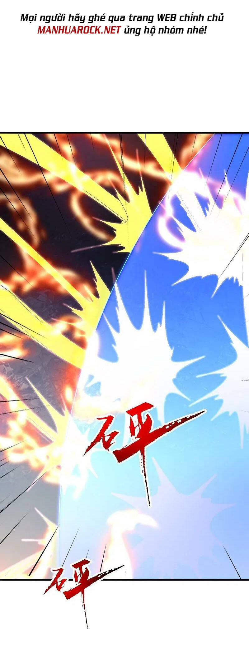 Tiên Võ Đế Tôn chapter 381 - Trang 58