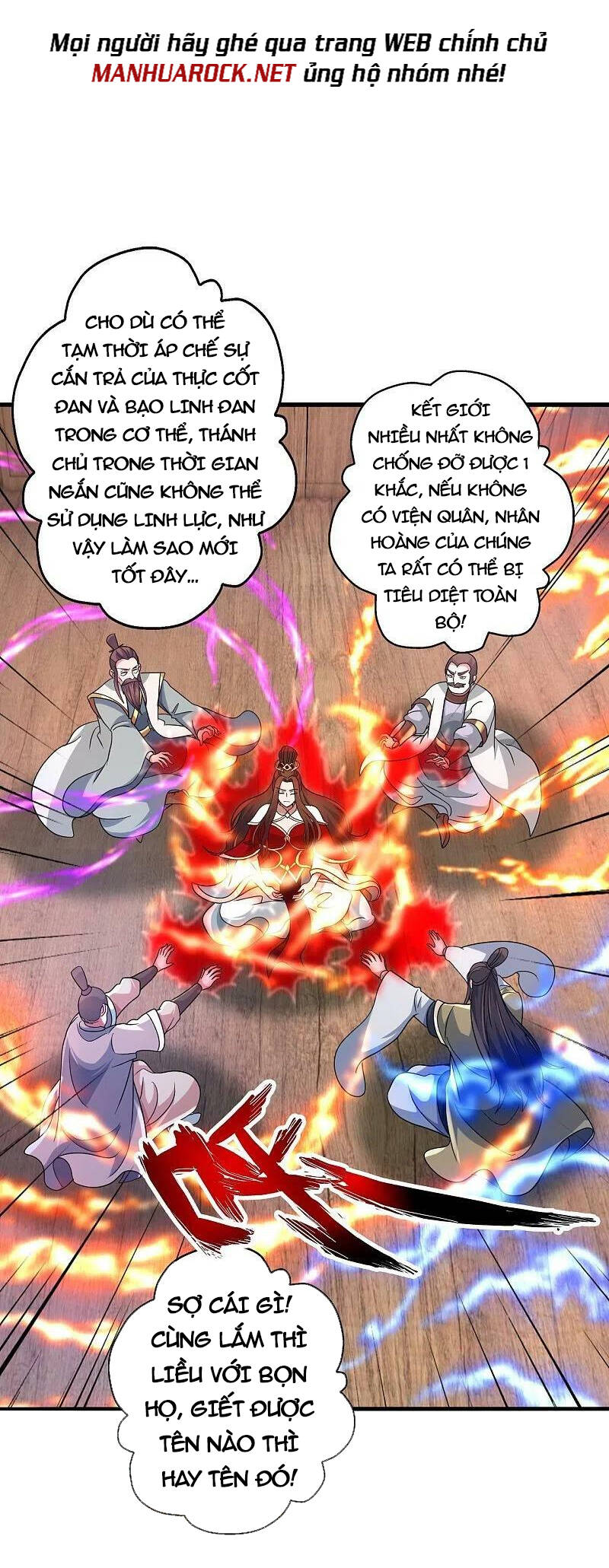 Tiên Võ Đế Tôn chapter 381 - Trang 62