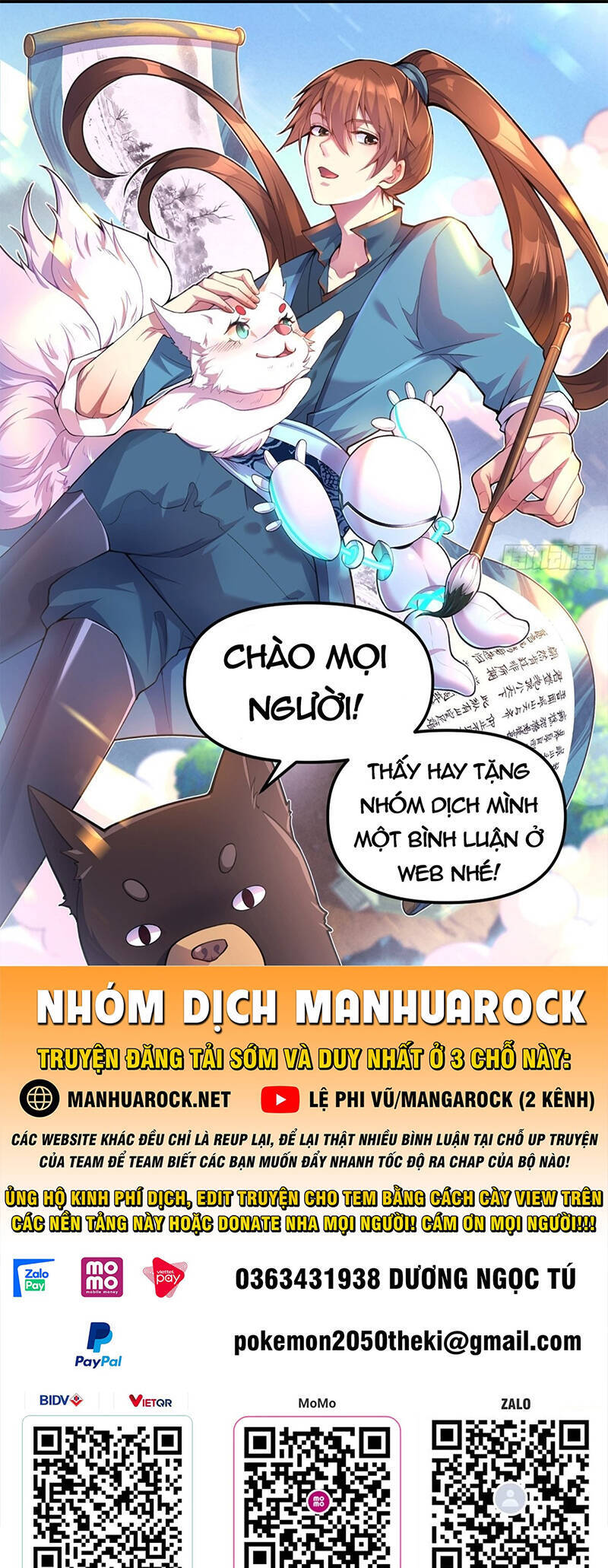 Tiên Võ Đế Tôn chapter 393 - Trang 1