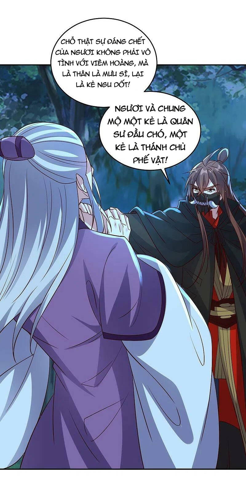 Tiên Võ Đế Tôn chapter 393 - Trang 4