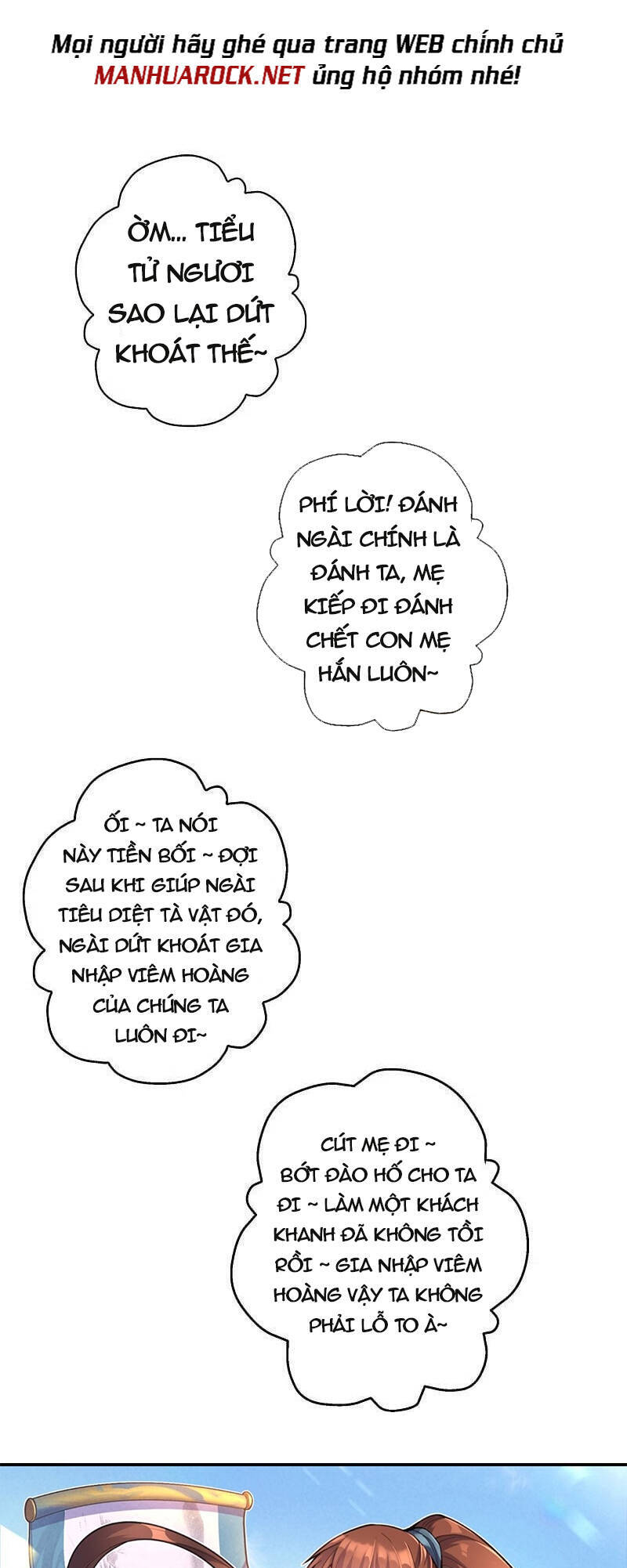 Tiên Võ Đế Tôn chapter 393 - Trang 67