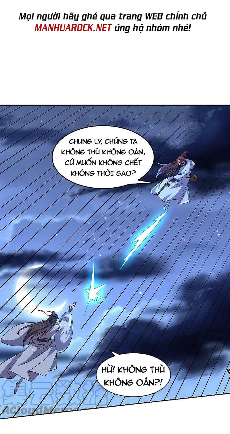 Tiên Võ Đế Tôn chapter 393 - Trang 7