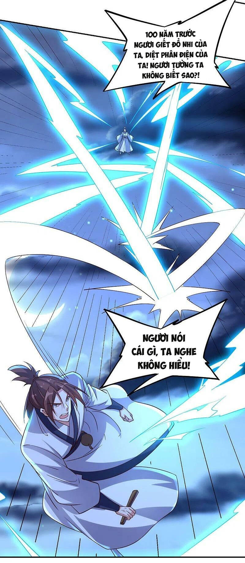 Tiên Võ Đế Tôn chapter 393 - Trang 9