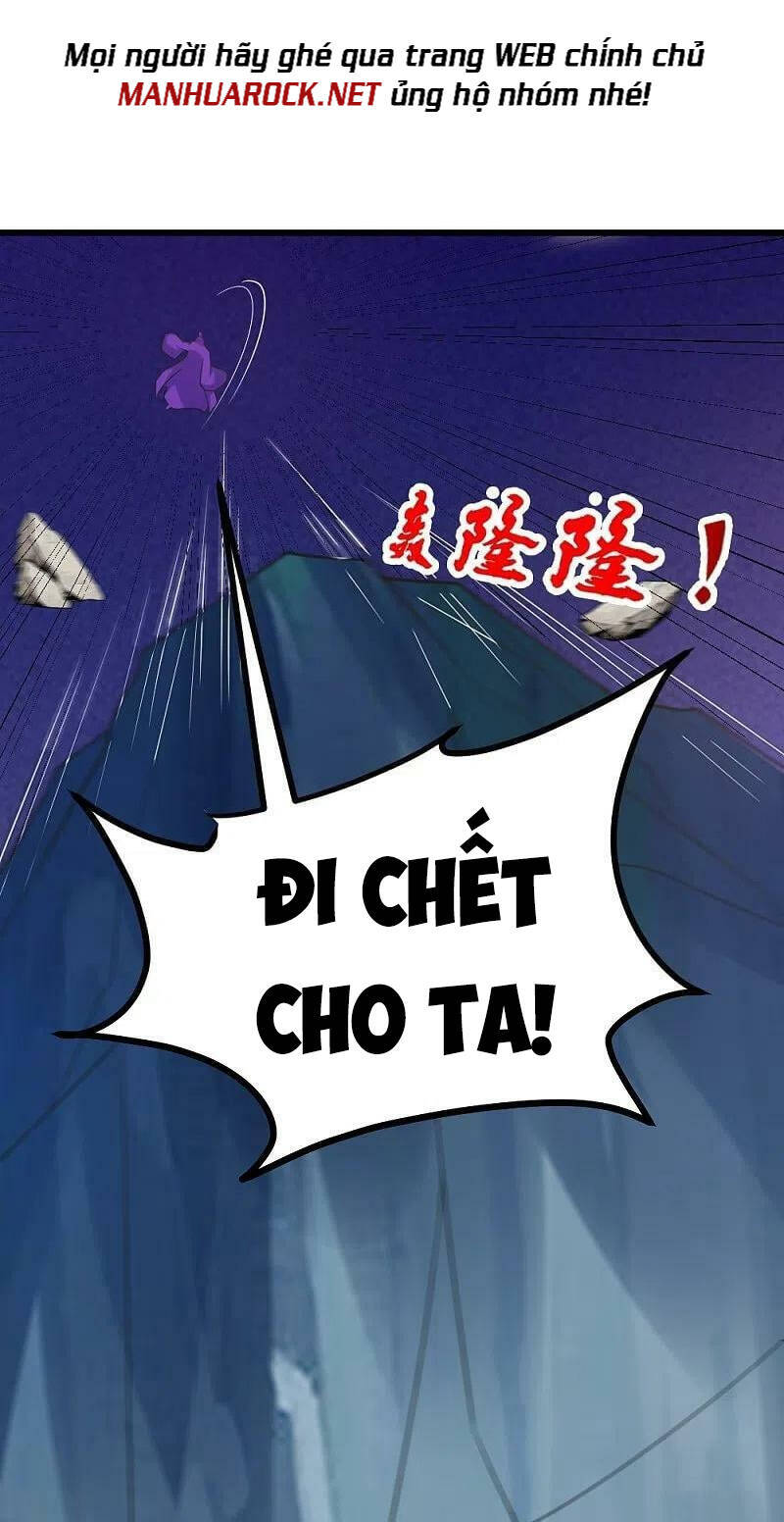 Tiên Võ Đế Tôn chapter 403 - Trang 17
