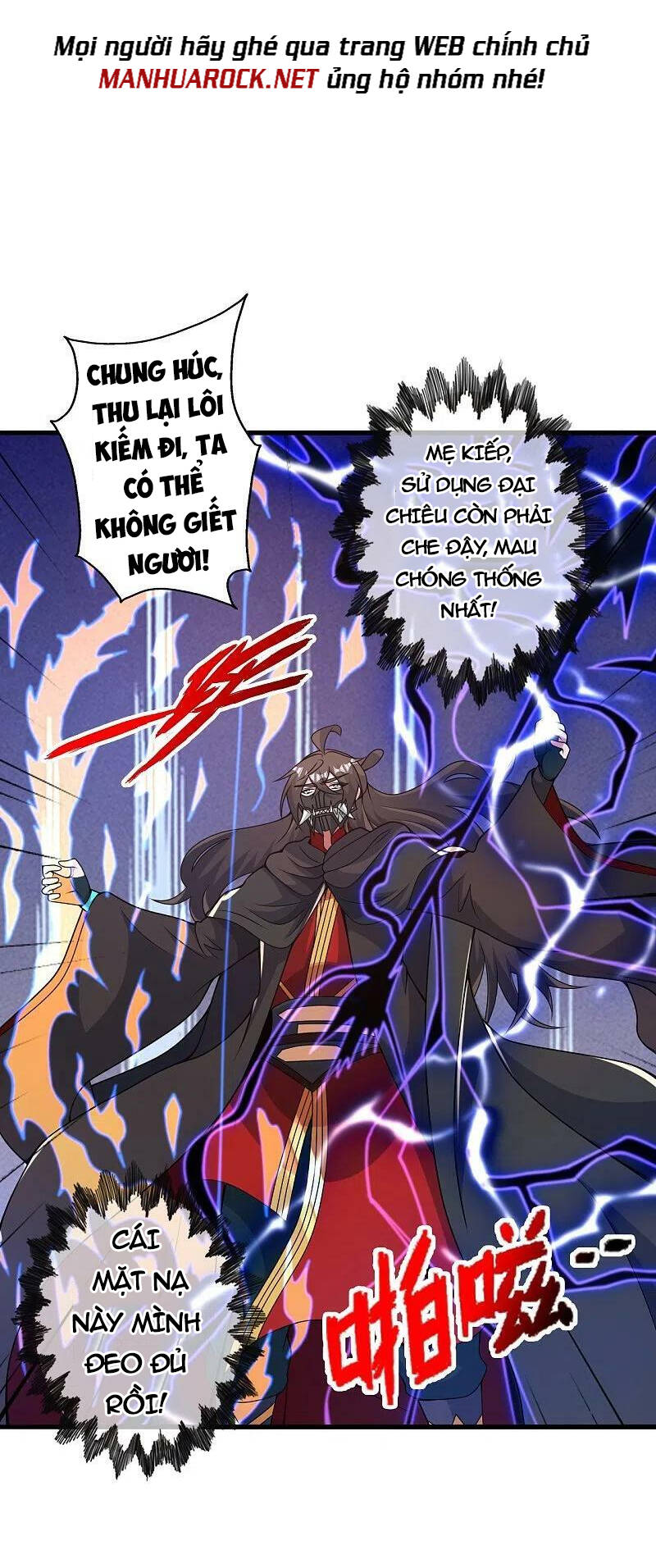 Tiên Võ Đế Tôn chapter 403 - Trang 47