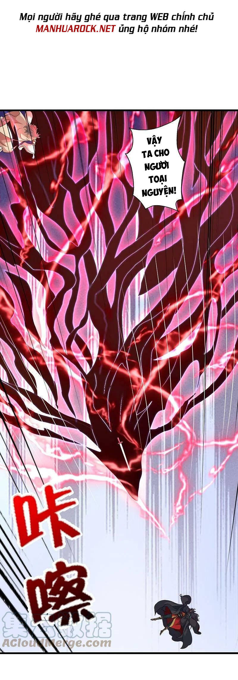 Tiên Võ Đế Tôn chapter 403 - Trang 55