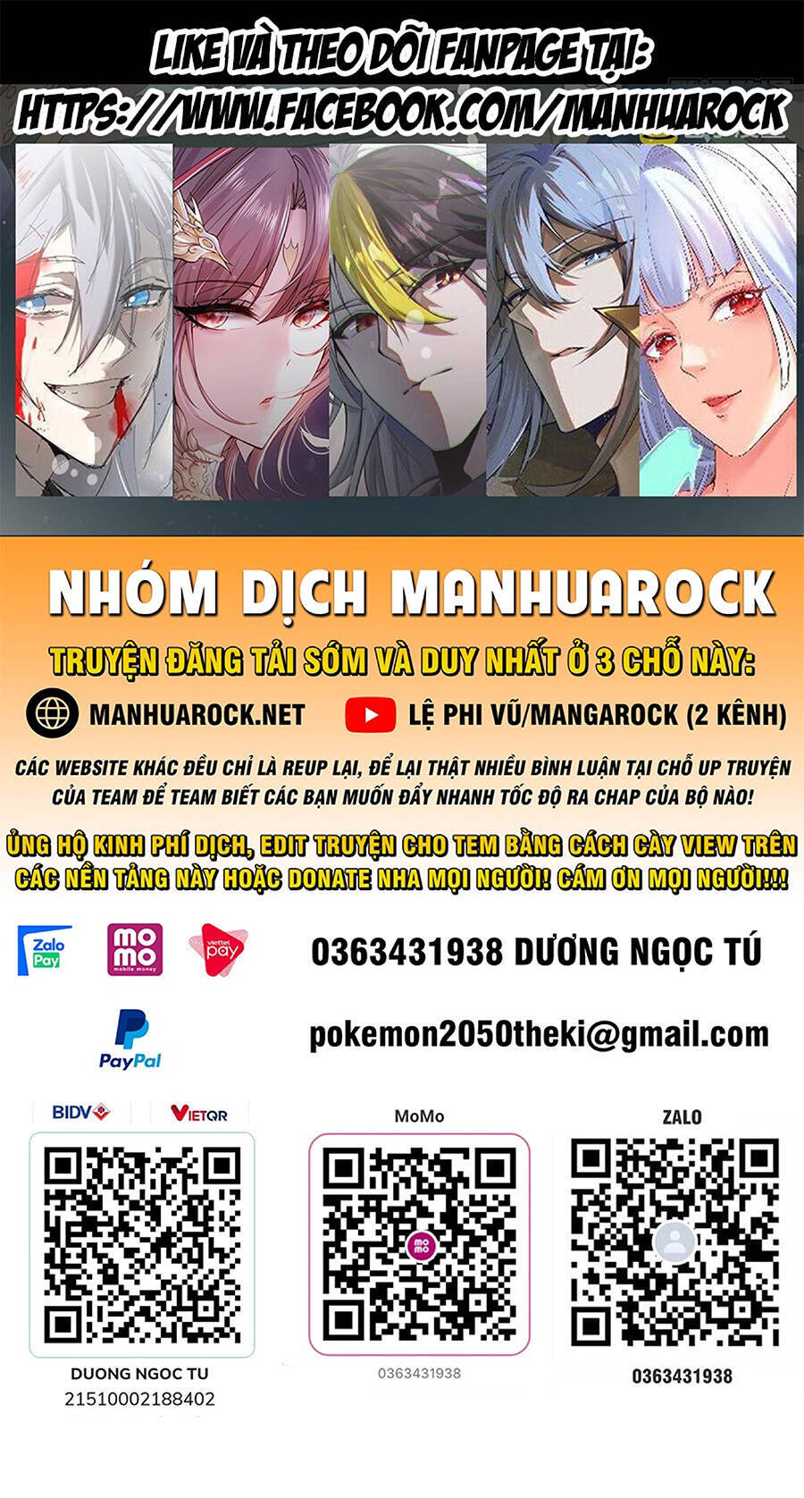 Tiên Võ Đế Tôn chapter 426 - Trang 1