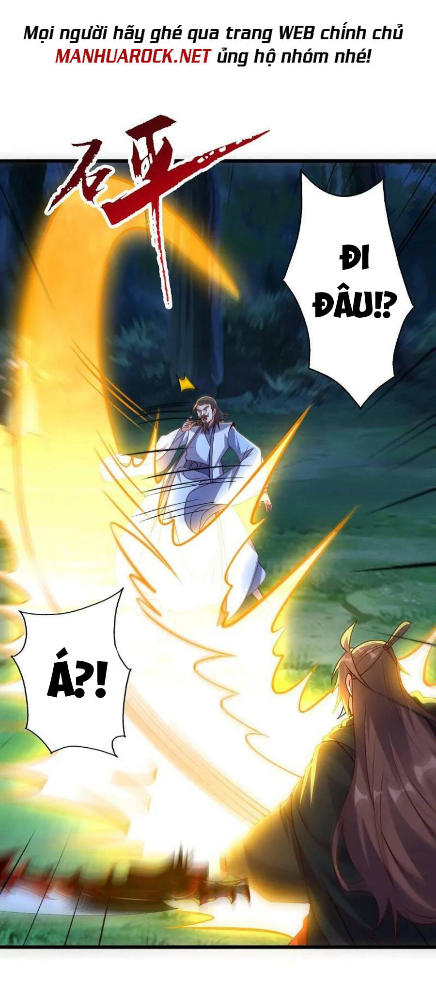 Tiên Võ Đế Tôn chapter 426 - Trang 3
