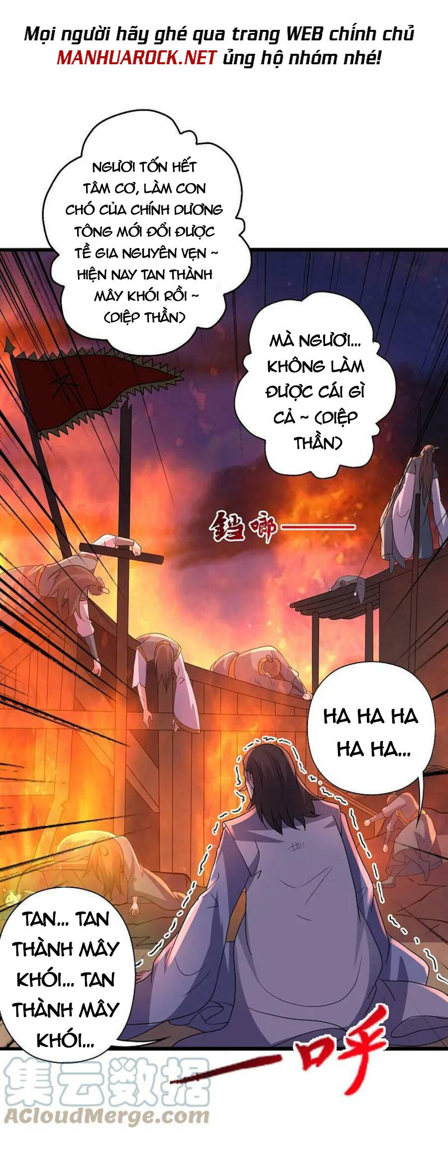 Tiên Võ Đế Tôn chapter 426 - Trang 31