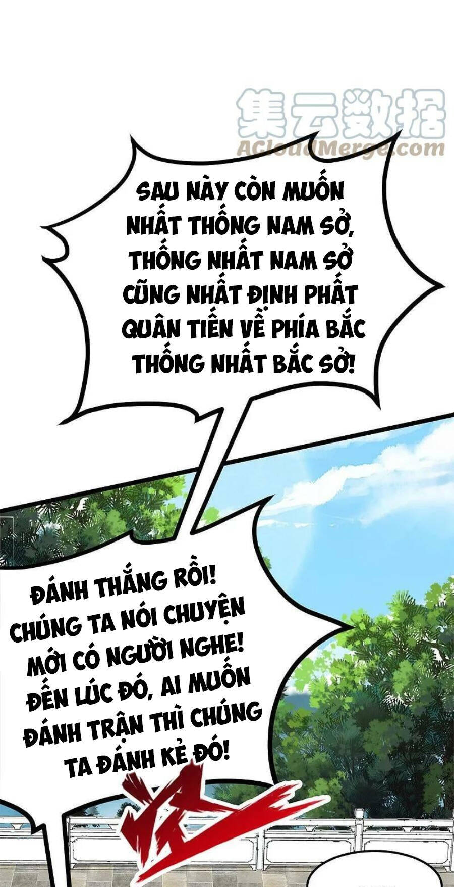 Tiên Võ Đế Tôn chapter 426 - Trang 64