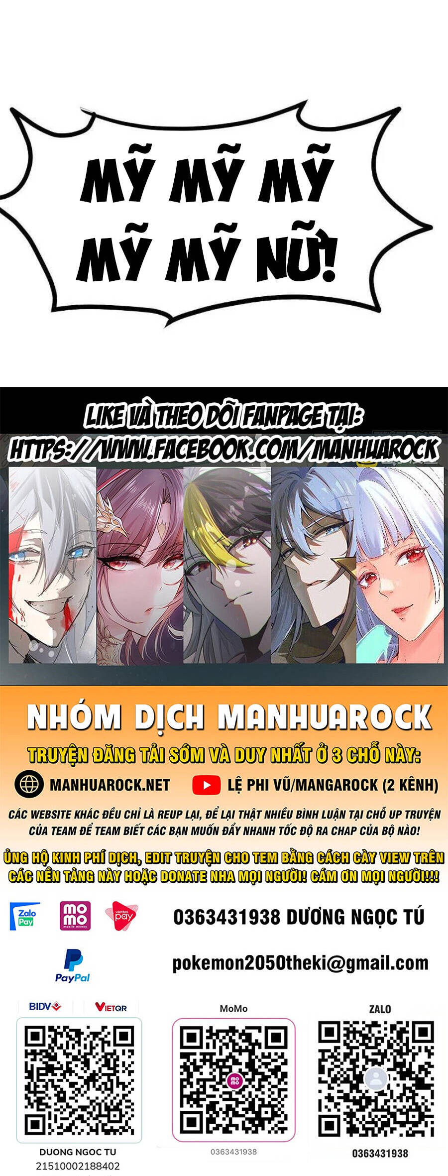 Tiên Võ Đế Tôn chapter 426 - Trang 70