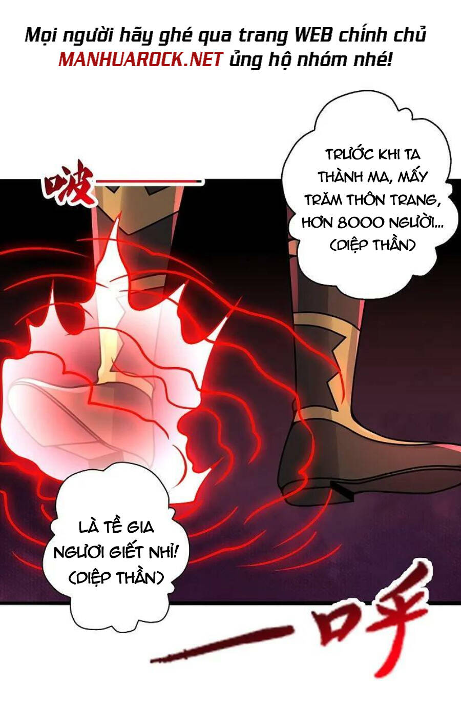 Tiên Võ Đế Tôn chapter 426 - Trang 9