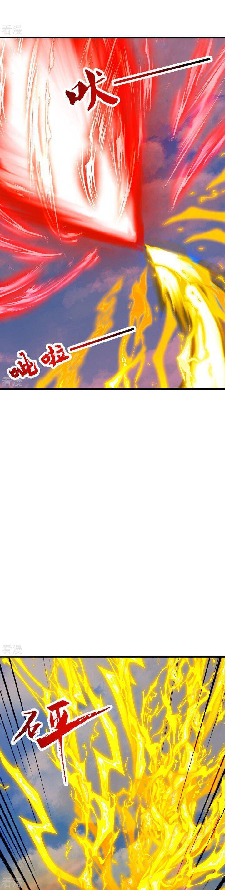Tiên Võ Đế Tôn chapter 463 - Trang 41