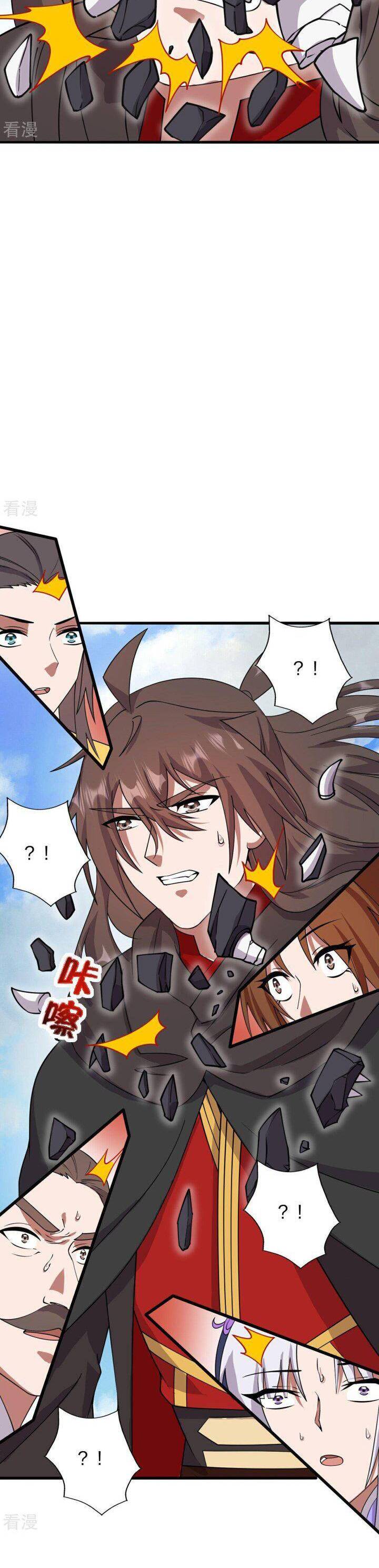 Tiên Võ Đế Tôn chapter 463 - Trang 44