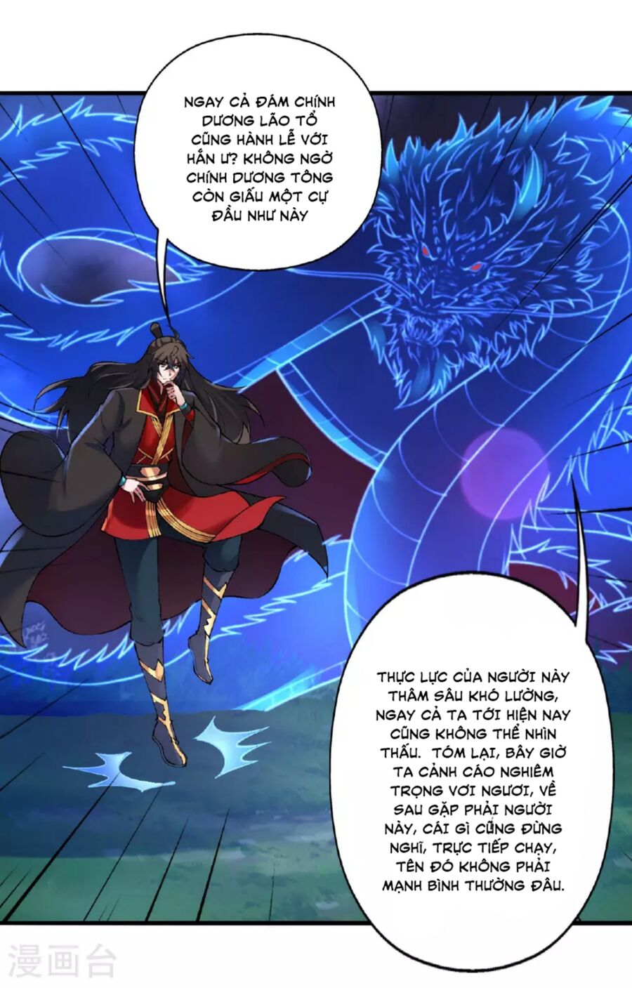 Tiên Võ Đế Tôn chapter 478 - Trang 105
