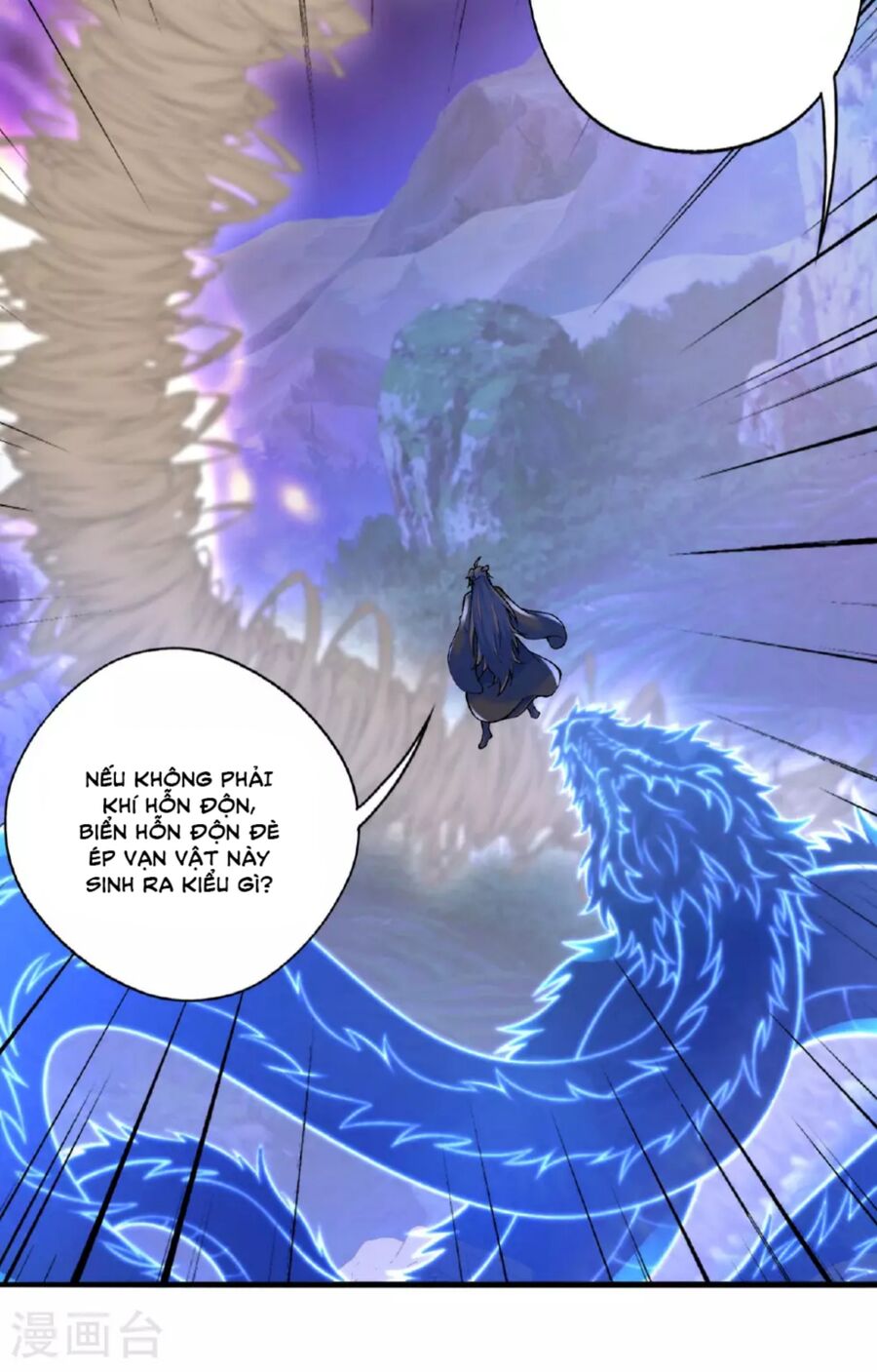 Tiên Võ Đế Tôn chapter 478 - Trang 110