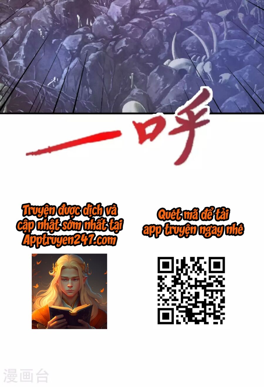 Tiên Võ Đế Tôn chapter 478 - Trang 122
