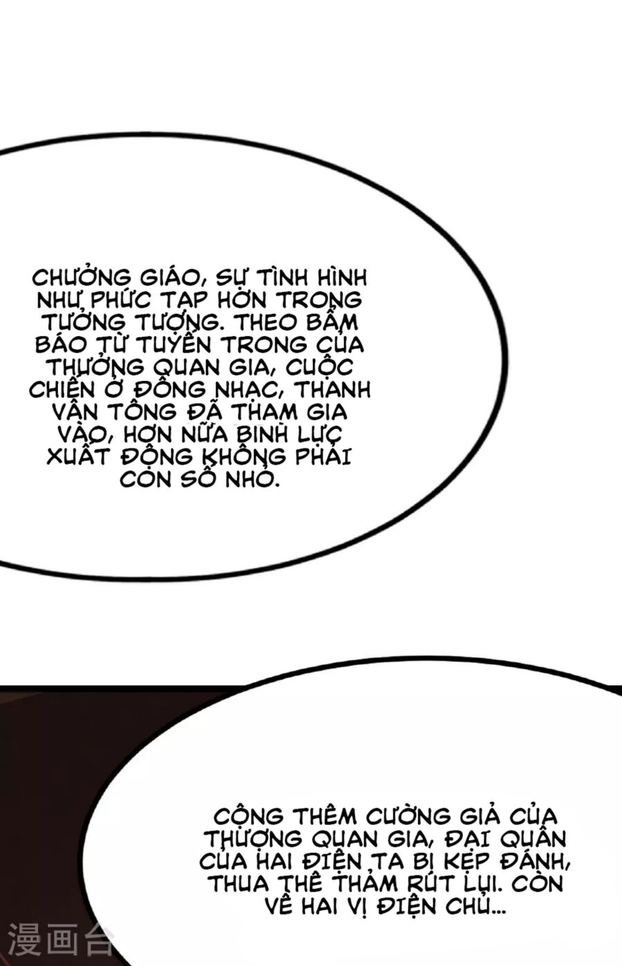 Tiên Võ Đế Tôn chapter 478 - Trang 37