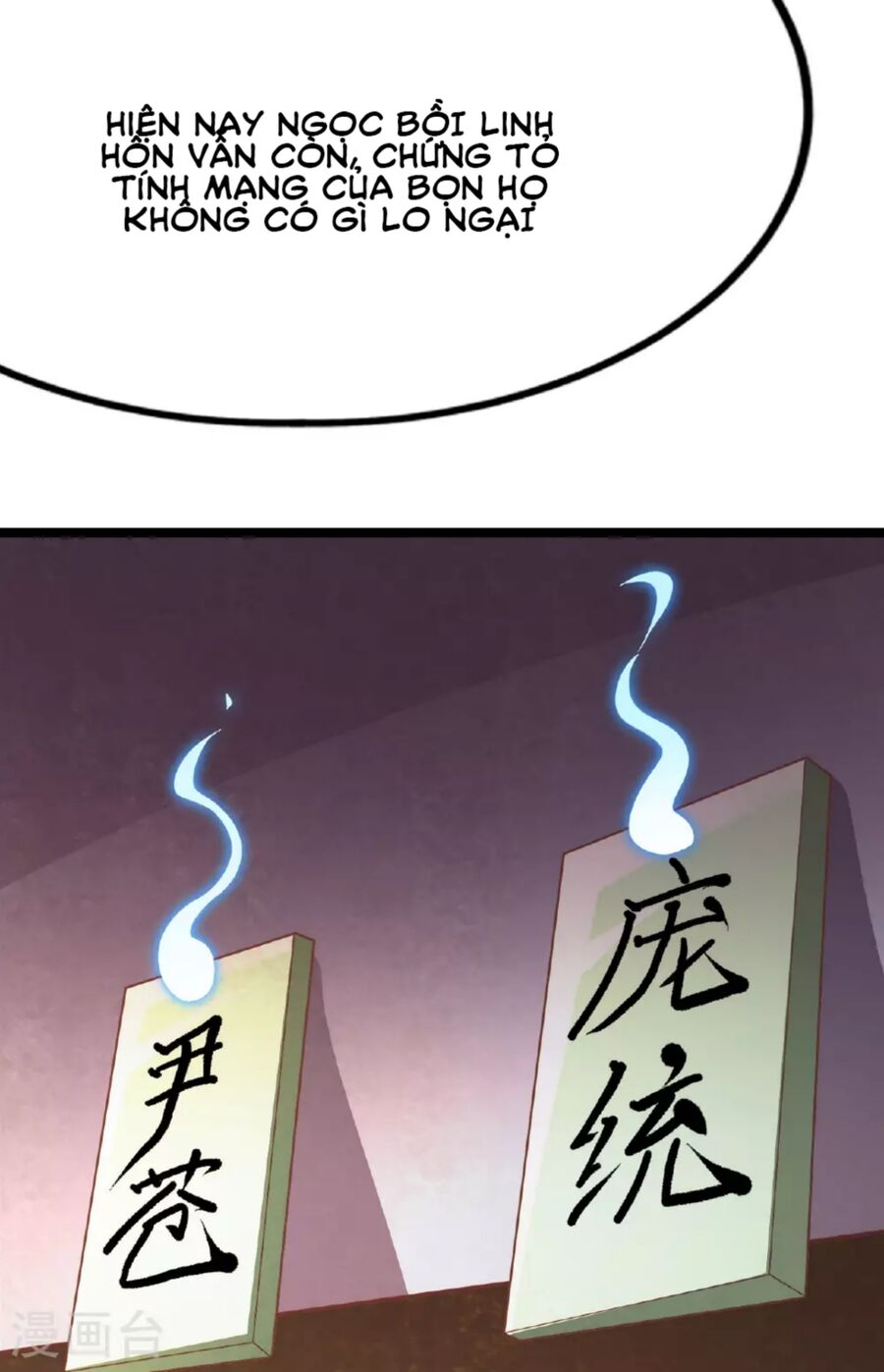 Tiên Võ Đế Tôn chapter 478 - Trang 40