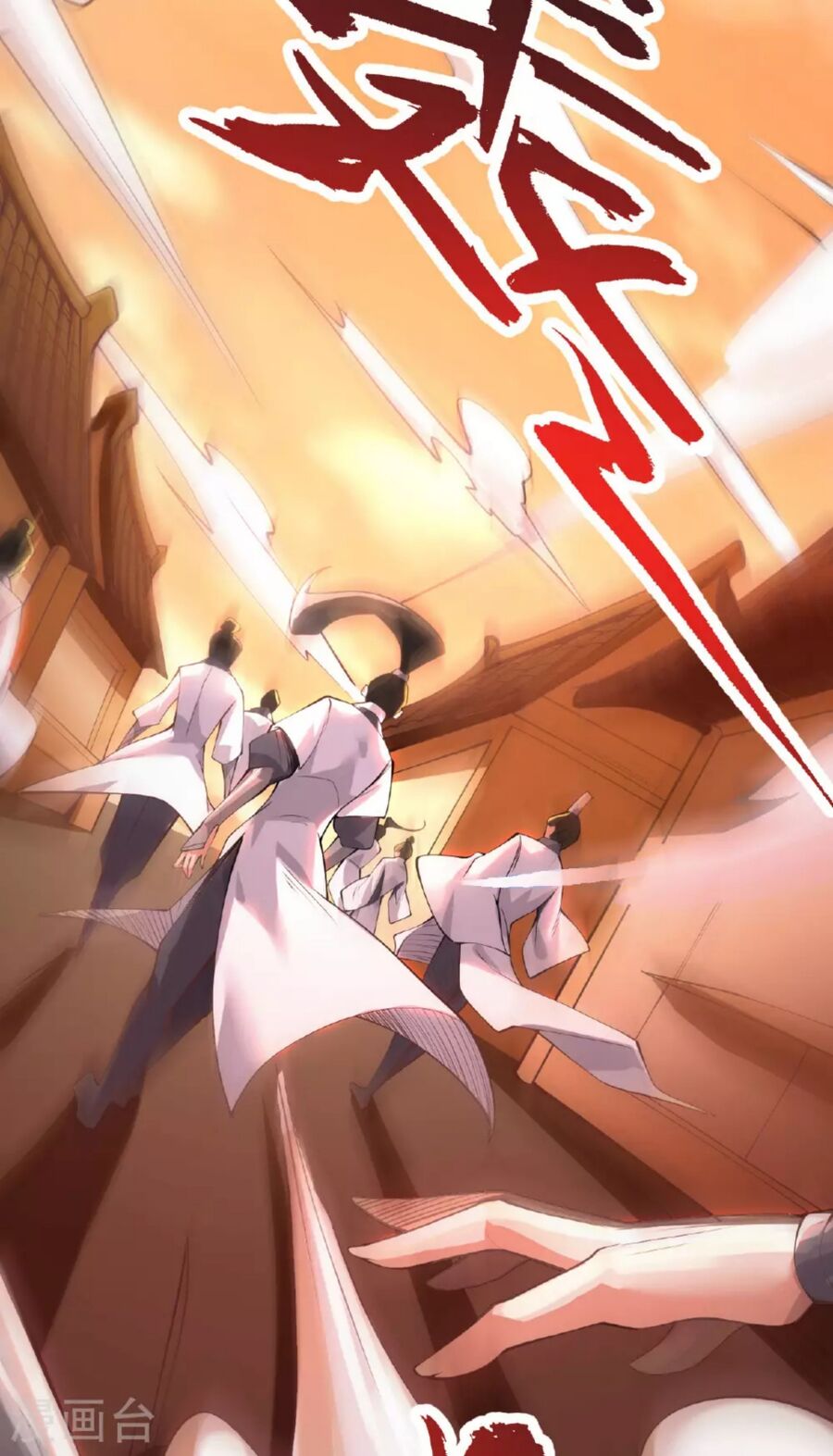 Tiên Võ Đế Tôn chapter 478 - Trang 55