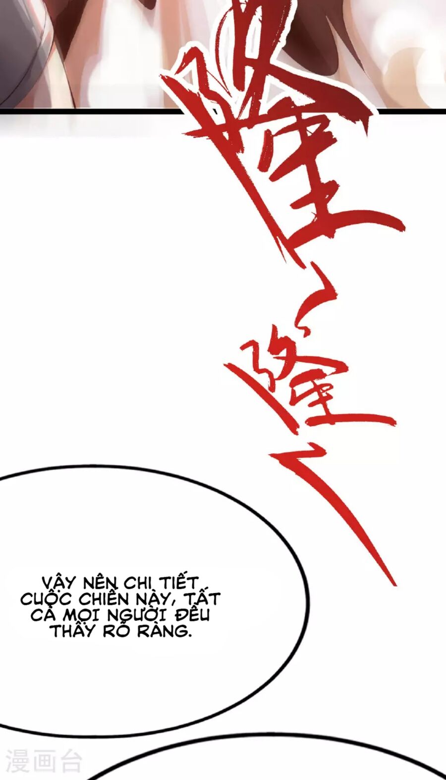 Tiên Võ Đế Tôn chapter 478 - Trang 56