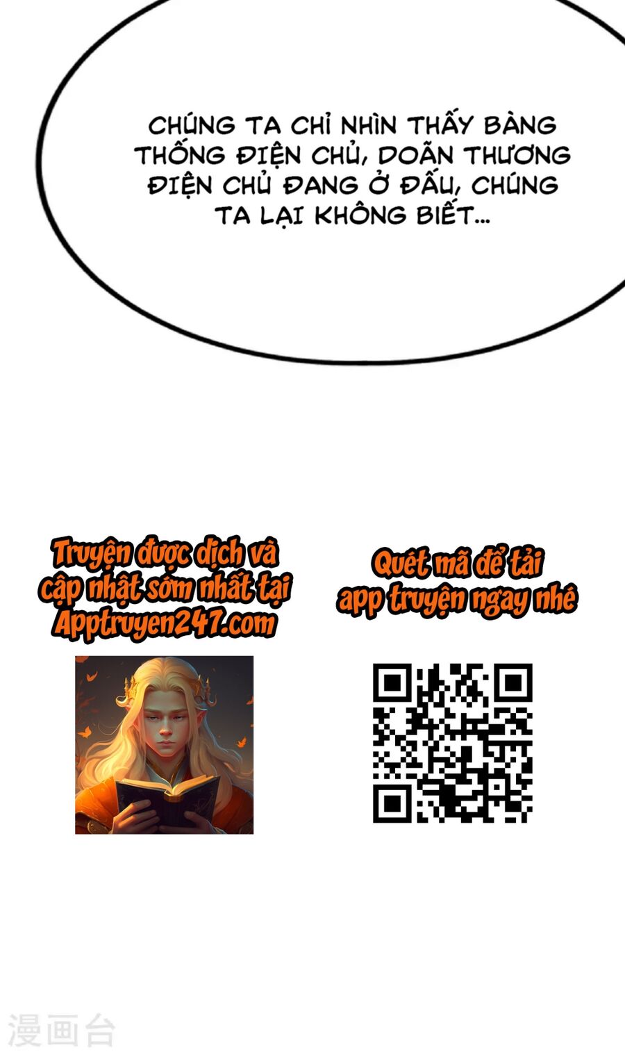 Tiên Võ Đế Tôn chapter 478 - Trang 69