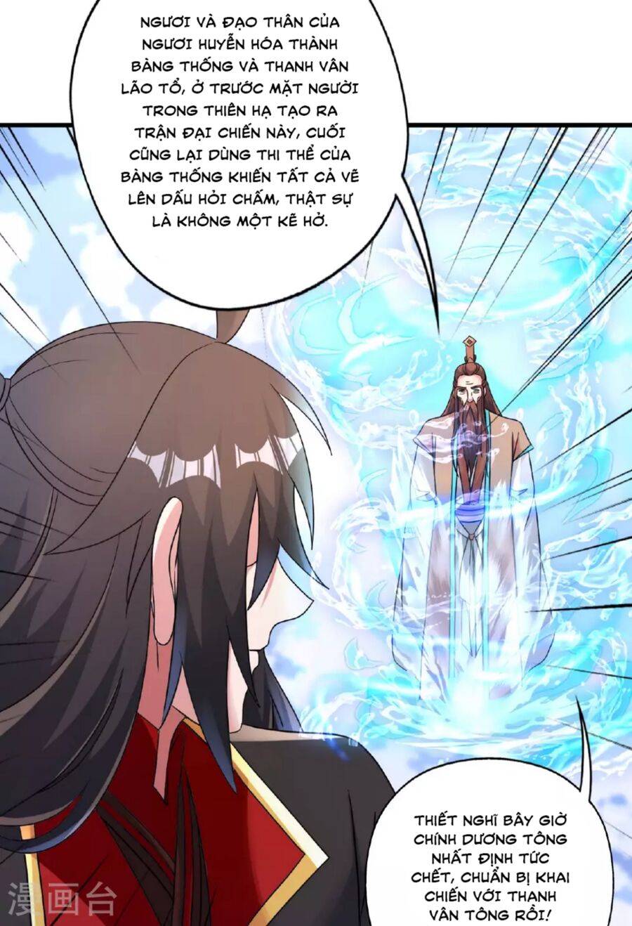 Tiên Võ Đế Tôn chapter 478 - Trang 79