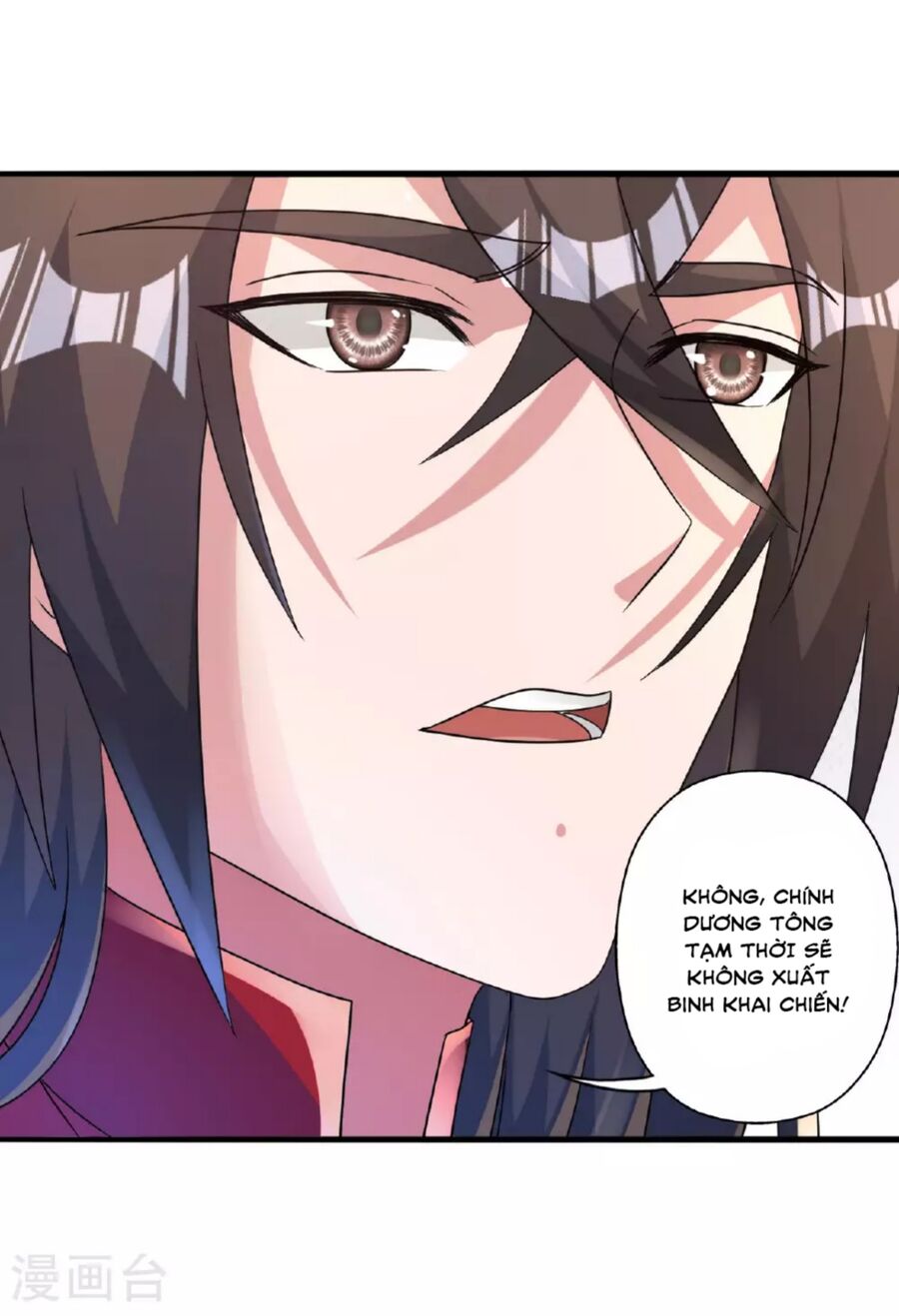 Tiên Võ Đế Tôn chapter 478 - Trang 81