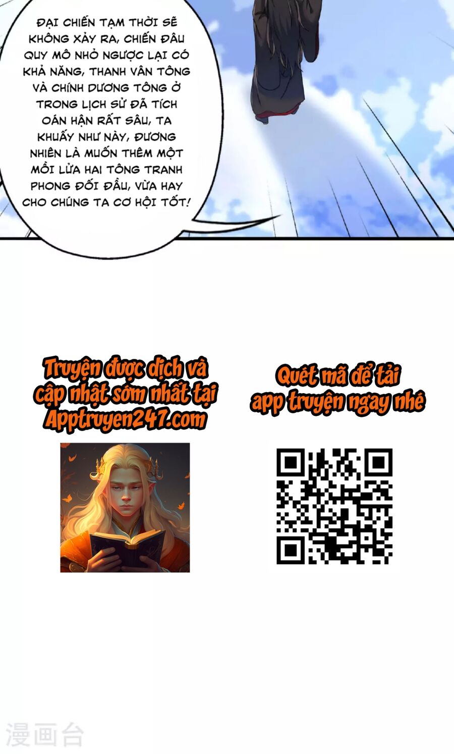 Tiên Võ Đế Tôn chapter 478 - Trang 86