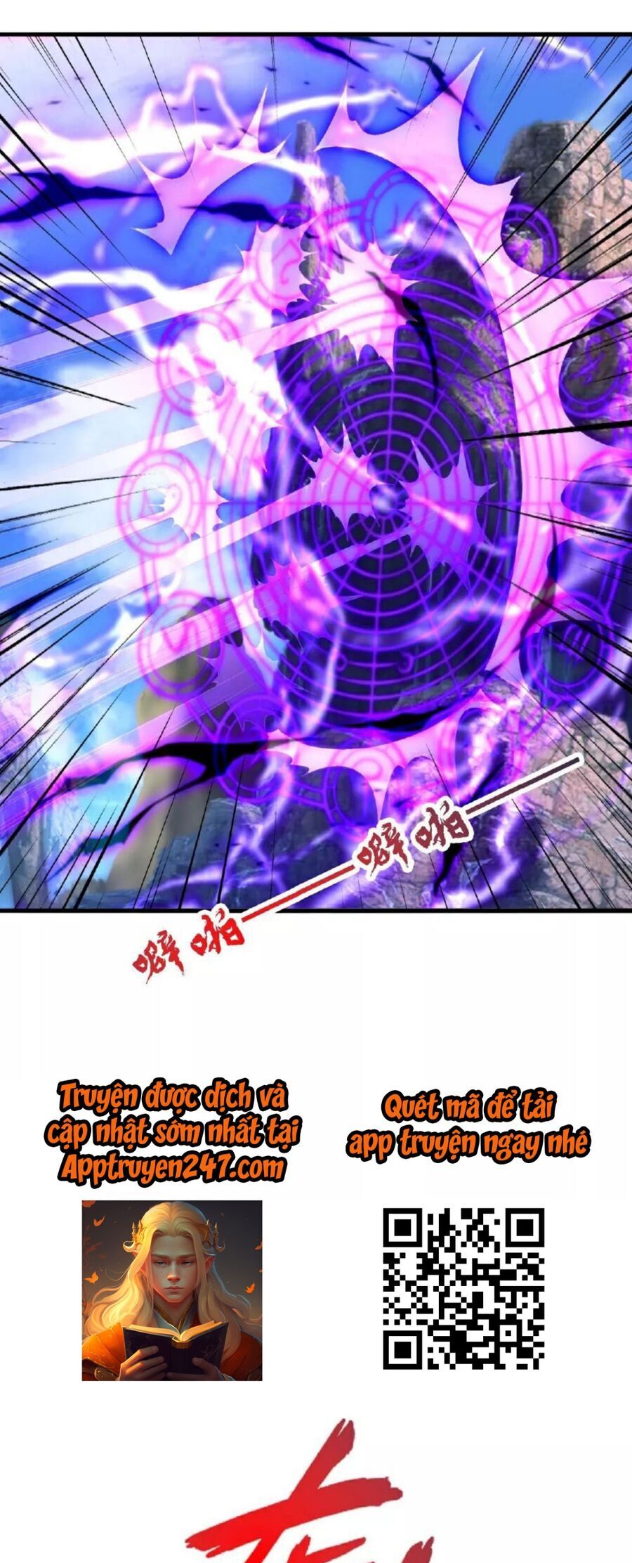 Tiên Võ Đế Tôn chapter 481 - Trang 2