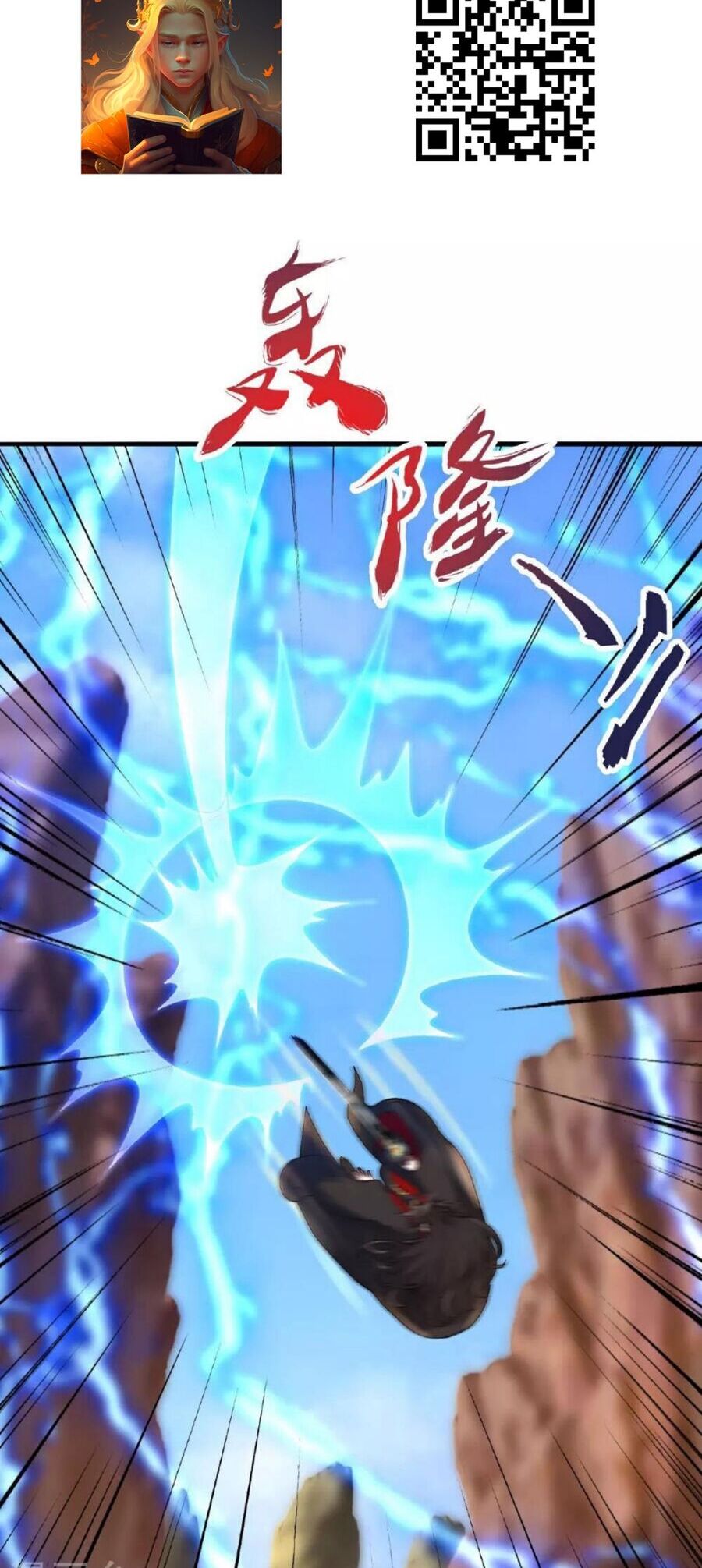 Tiên Võ Đế Tôn chapter 481 - Trang 19