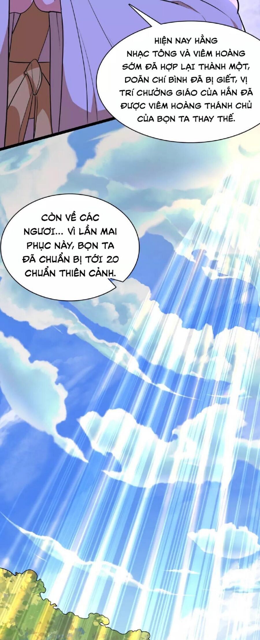 Tiên Võ Đế Tôn chapter 481 - Trang 71
