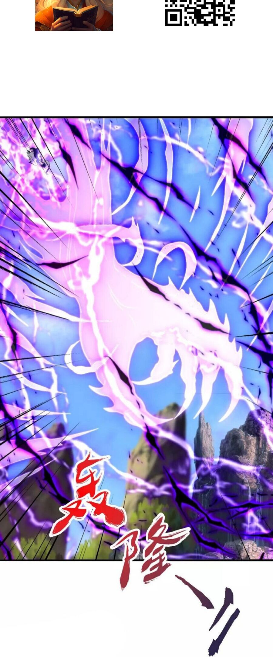 Tiên Võ Đế Tôn chapter 481 - Trang 8
