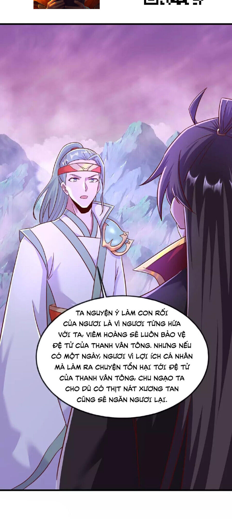 Tiên Võ Đế Tôn chapter 485 - Trang 14