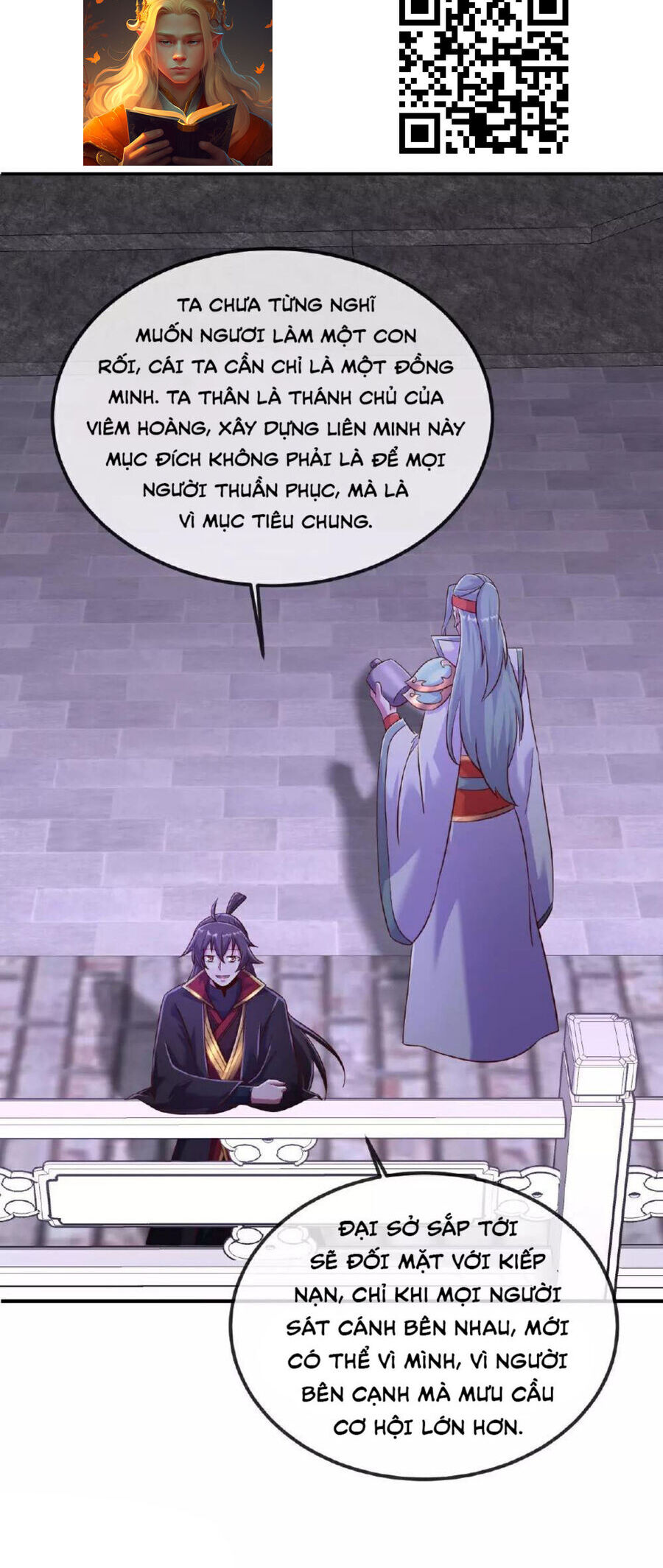Tiên Võ Đế Tôn chapter 485 - Trang 17