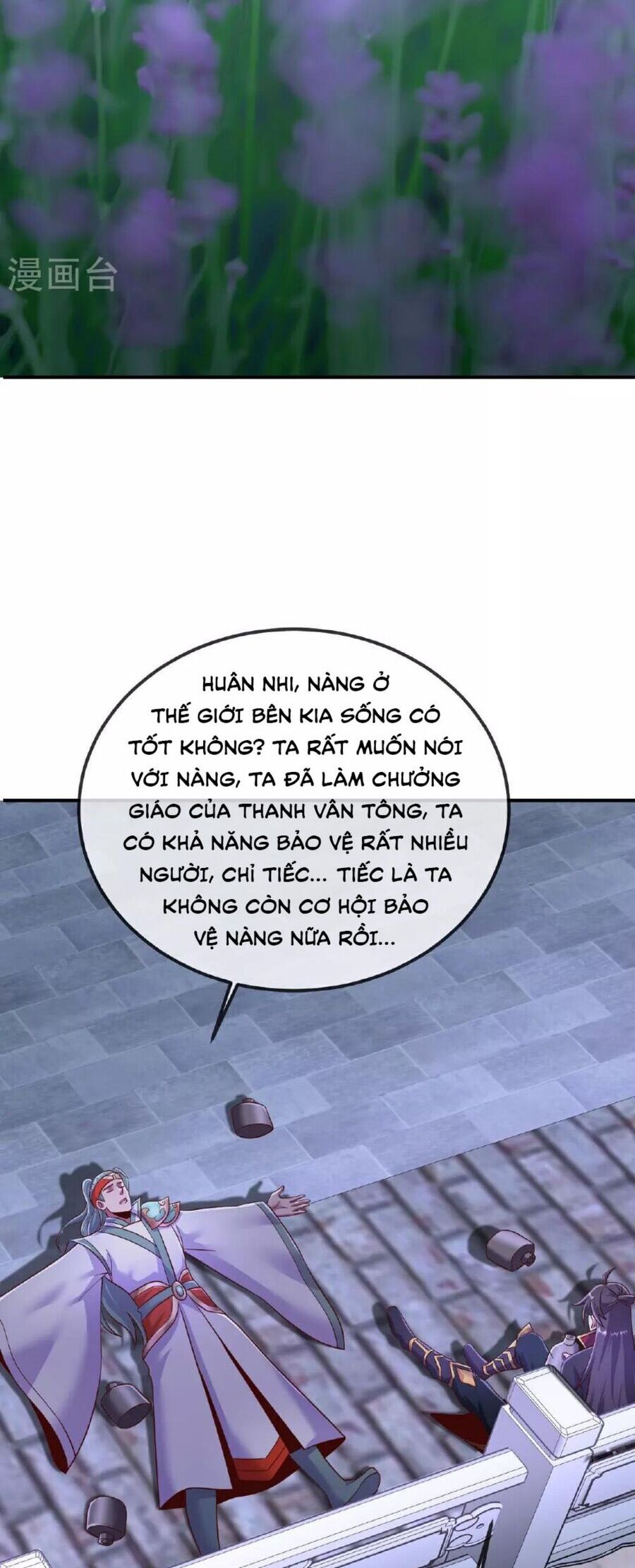 Tiên Võ Đế Tôn chapter 485 - Trang 22