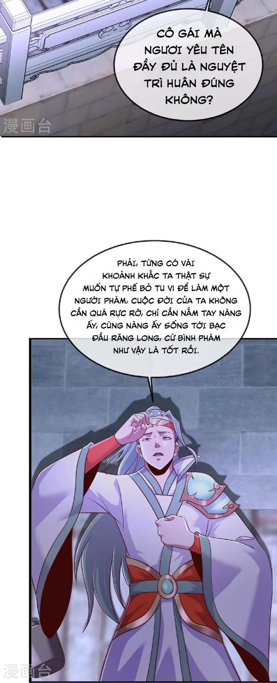 Tiên Võ Đế Tôn chapter 485 - Trang 23