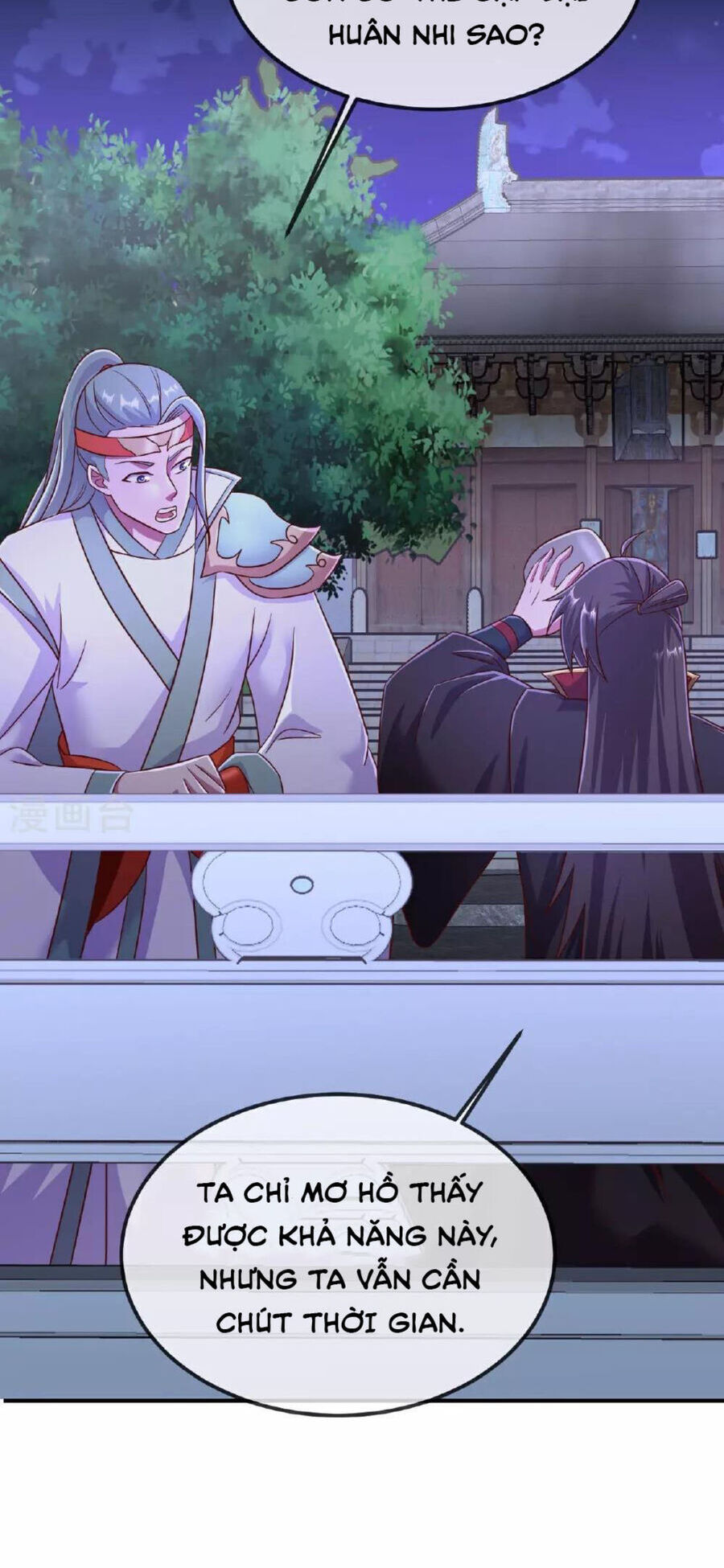 Tiên Võ Đế Tôn chapter 485 - Trang 25