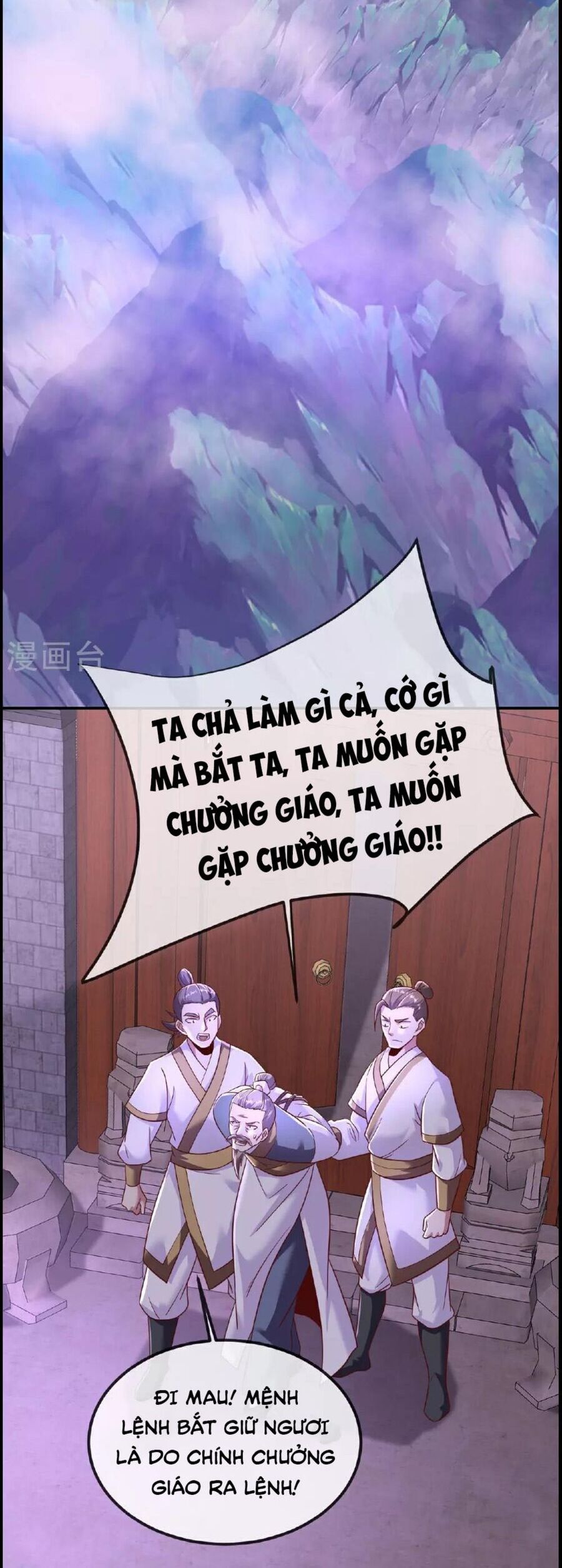 Tiên Võ Đế Tôn chapter 485 - Trang 3
