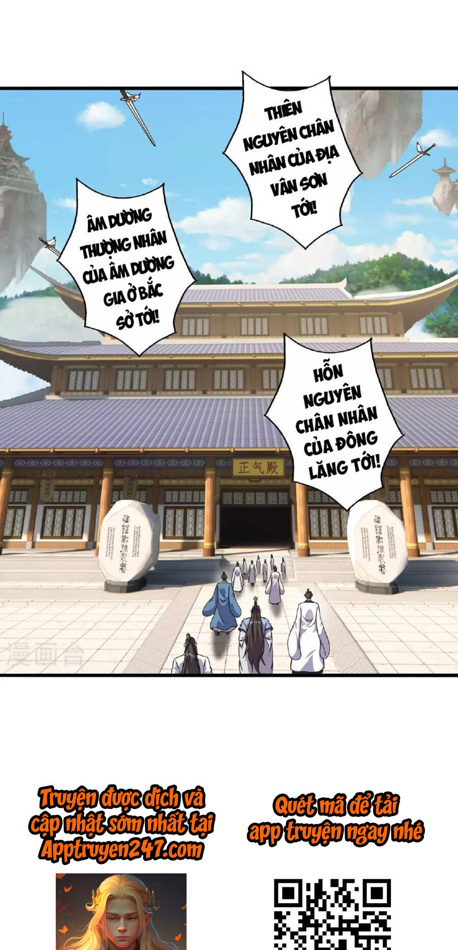 Tiên Võ Đế Tôn chapter 485 - Trang 32
